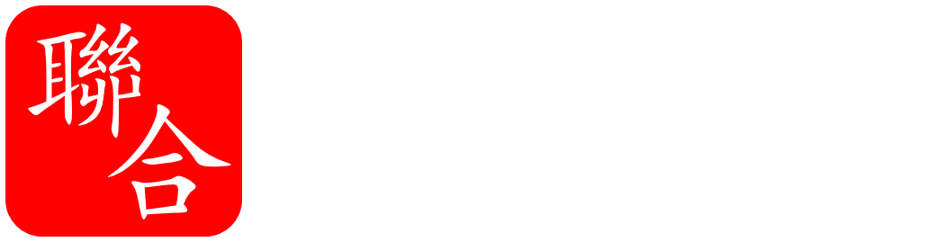 Lian Ho Air Cond Logo