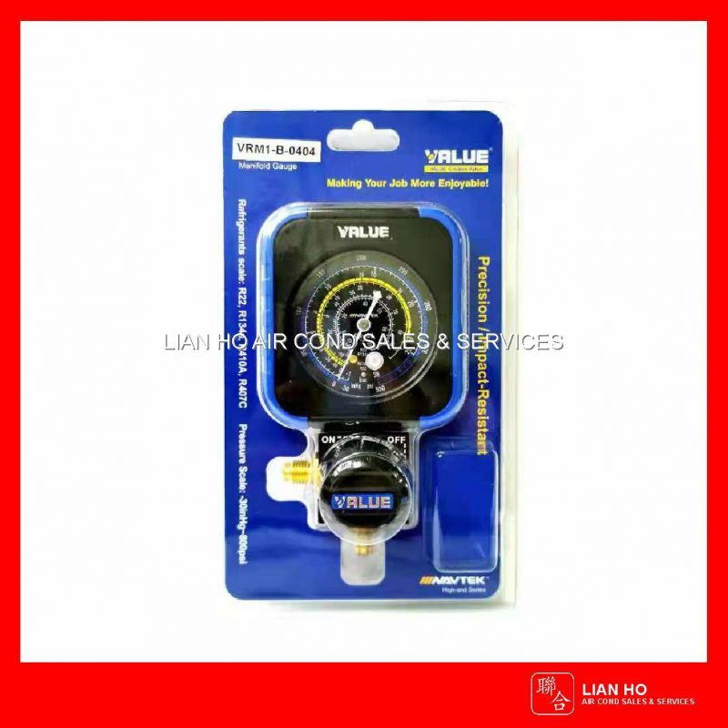 VALUE Single Mainfold Gauge (VRM1-B-0404) - Lian Ho Air Cond